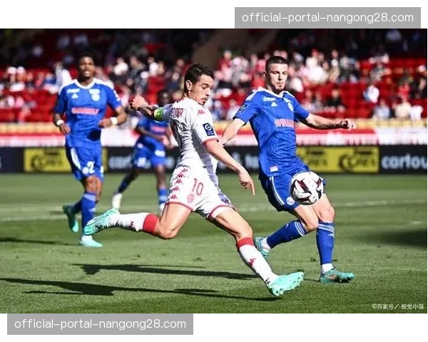 从赛季初低迷到状态回升，深度解析摩纳哥中期的调整