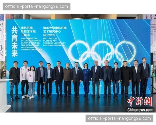 国际奥委会博物馆新增“乒乓球与奥林匹克”互动展区