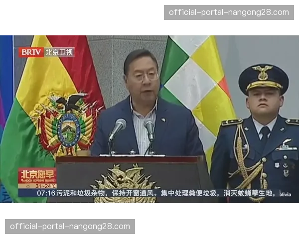 针对上轮球迷冲突，内政部将加强本轮焦点战事的警力部署